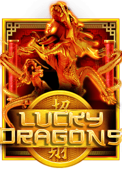 เปิดยูสเซอร์ ฟรีเครดิต ไม่ต้องฝาก สนุกได้ทันที!